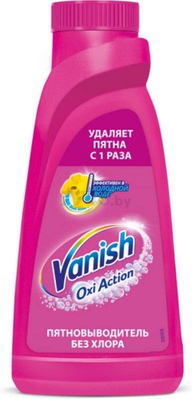 Пятновыводитель VANISH Oxi Action 0,45 л (5903267109323) - Фото 3